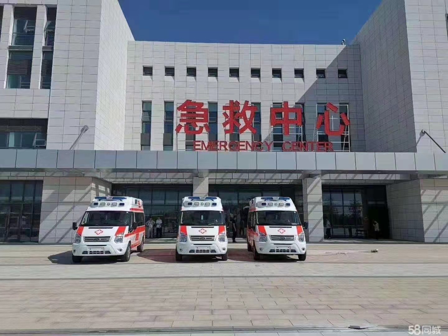 清远妇婴监护型护送